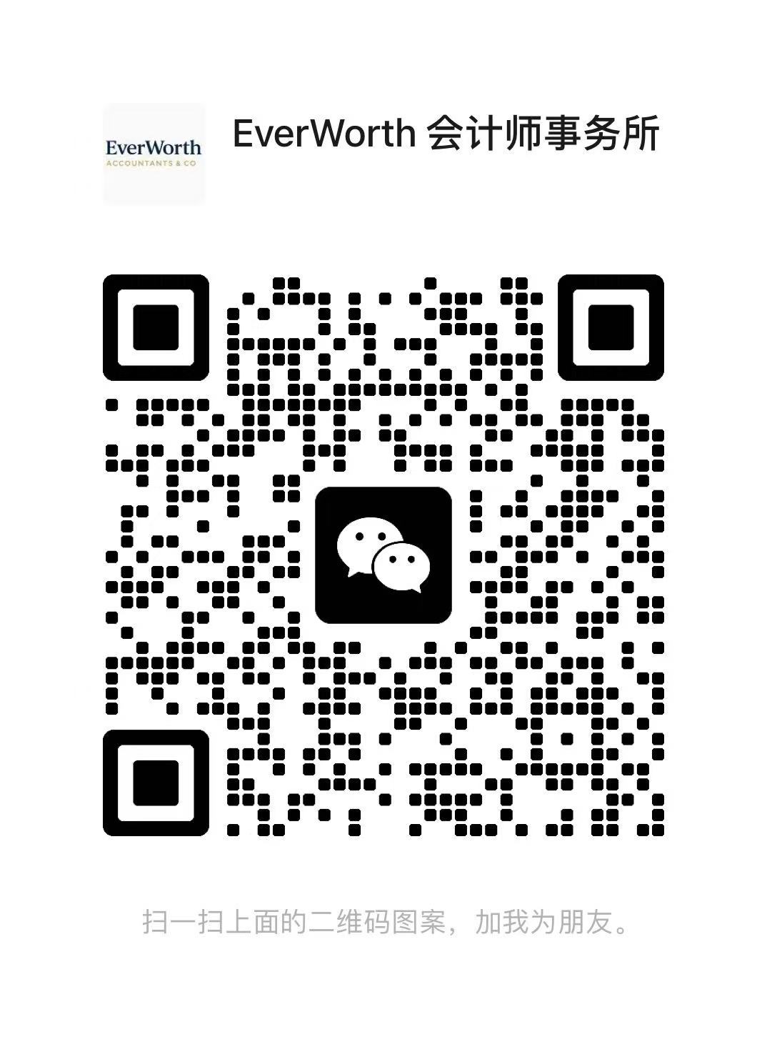 WeChat QR Code